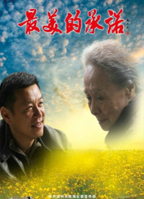 天堂在线免费av